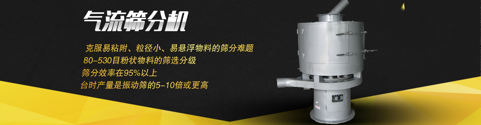 為您提供專業(yè)的自動化設(shè)備解決方案